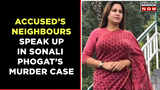 Mahua Moitra says row over Shashi Tharoor's photo non-issue; Jwala Gutta,  Mimi weigh in